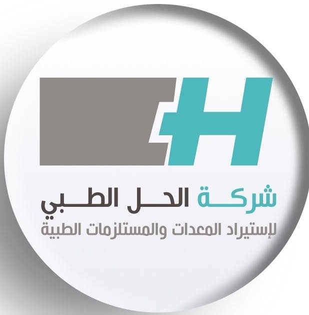 alhal logo